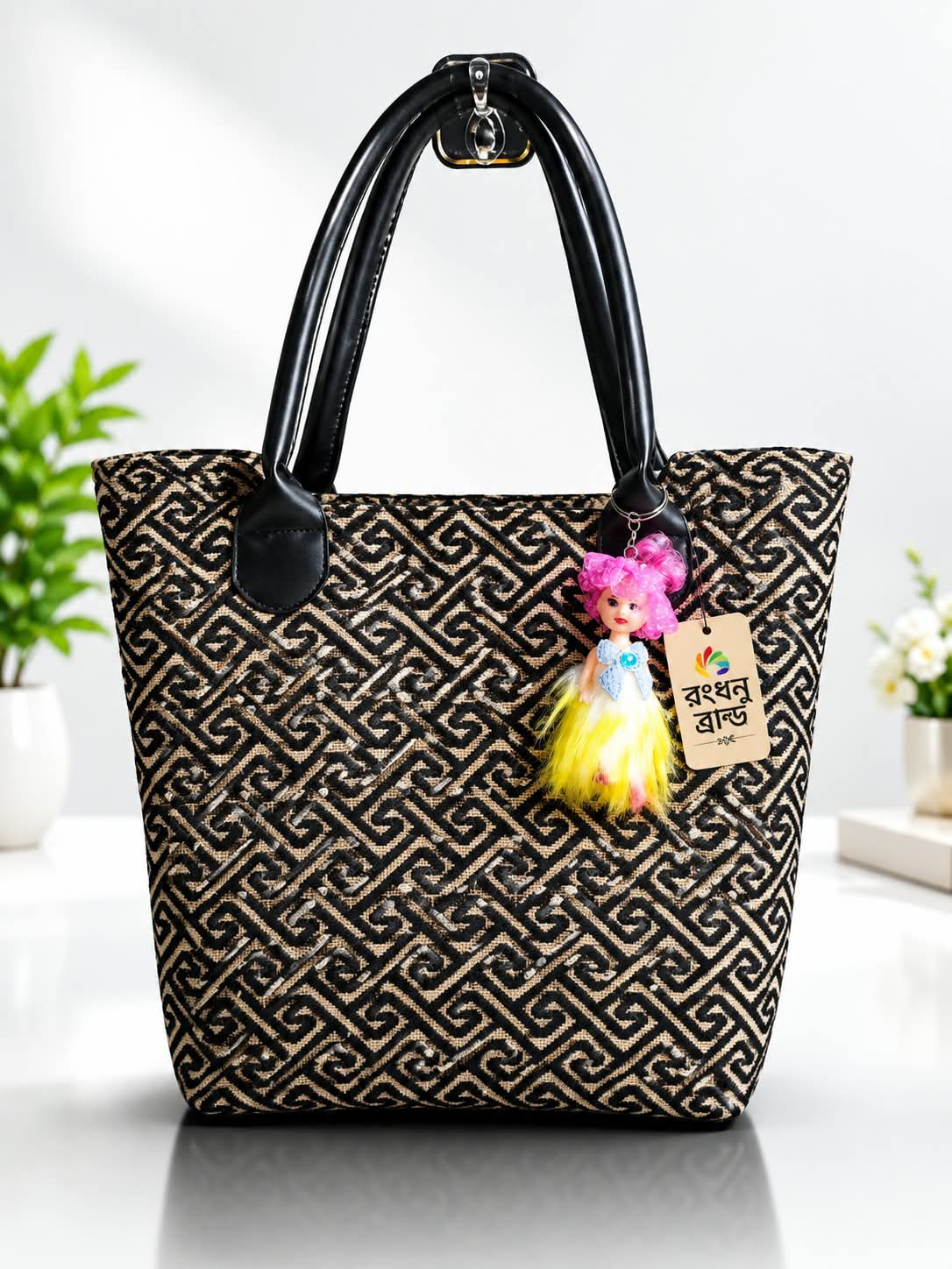jute bag